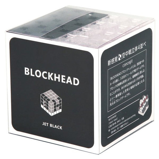 BLOCKHEAD JET BLACK