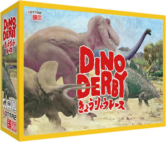 DINO DERBY きょうりゅうレース